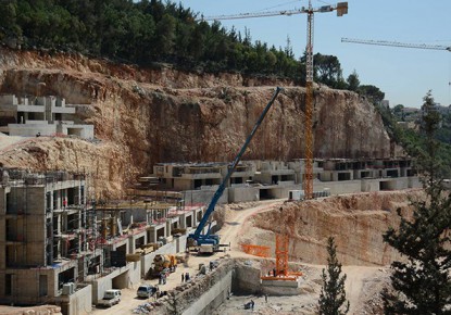 ADMIR — Adma, Lebanon