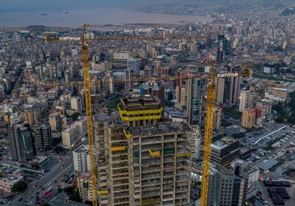 Tower 44 — Dekwaneh, Lebanon